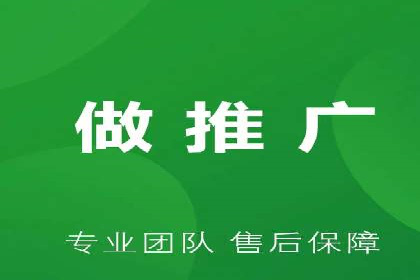 SEM运营公司案例：低成本高回报的秘诀