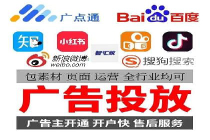 实战经验：信息流优化师如何实现高效投放