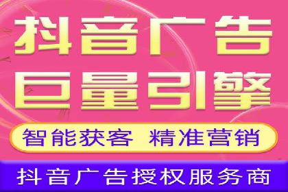 百度竞价代理的广告创意制作与执行案例